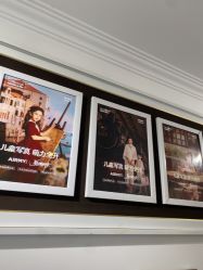 -爱儿美儿童摄影(五路居花园别墅店)
