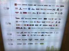 -远洋未来广场(育慧北路店)