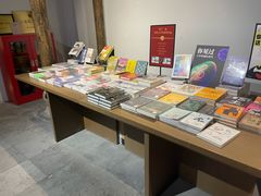-朵云书院·广富林店