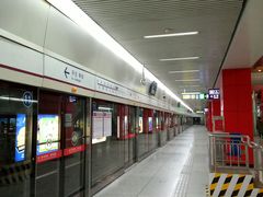 -望京西(地铁站)