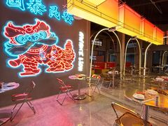 -探吃·美食潮玩汇