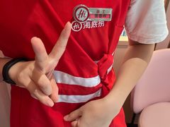 -海底捞火锅(吾悦国际广场店)