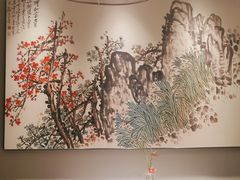 -花锦堂·隐庐