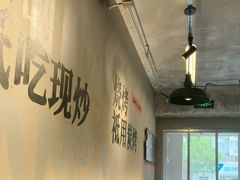 -平娃三宝烧烤·面食(南小街店)