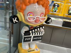 -泡泡玛特POPMART(天环购物中心店)