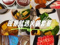 -北京安贞环宇荟