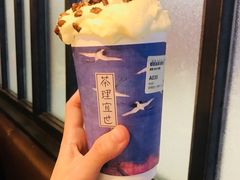 -茶理宜世(东方宝泰店)