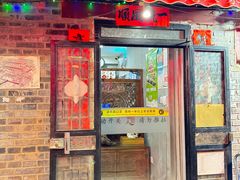 -菊儿人家·北京胡同菜(南锣鼓巷店)