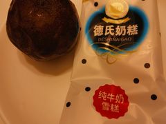 -锅当当铁锅炖烀饼王(长泰广场店)