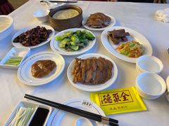 -北京全聚德(天安门店)