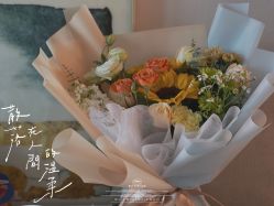 -颐休月子会所(杭州旗舰店)