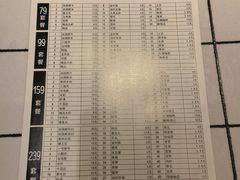 -强盅盅重庆市井火锅店(中央大街店)