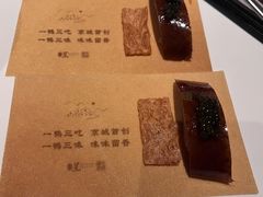 -星·South Beauty·俏江南(国贸店)