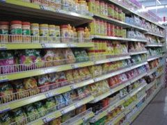 -新苗超市(花城店)