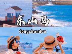 -厦门方特水上乐园