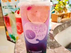 蓝柑物语-杯言茶语(龙德广场店)