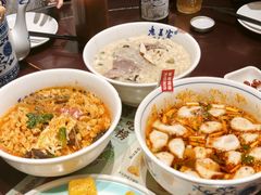 -清真·老兰家(兴善寺西街总店)