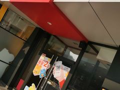 -麦当劳(燕顺路店)