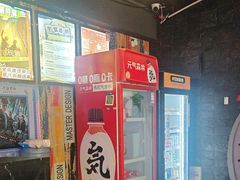 -造梦师互动沉浸密室(小寨店)