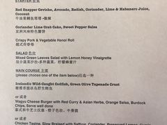 -Ginger(兴国路店)