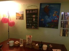 -大王油茶(磁器口店)