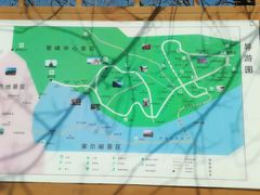 门面-北京鹫峰国家森林公园