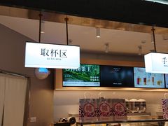 -吾悦广场(南京鼓楼店)