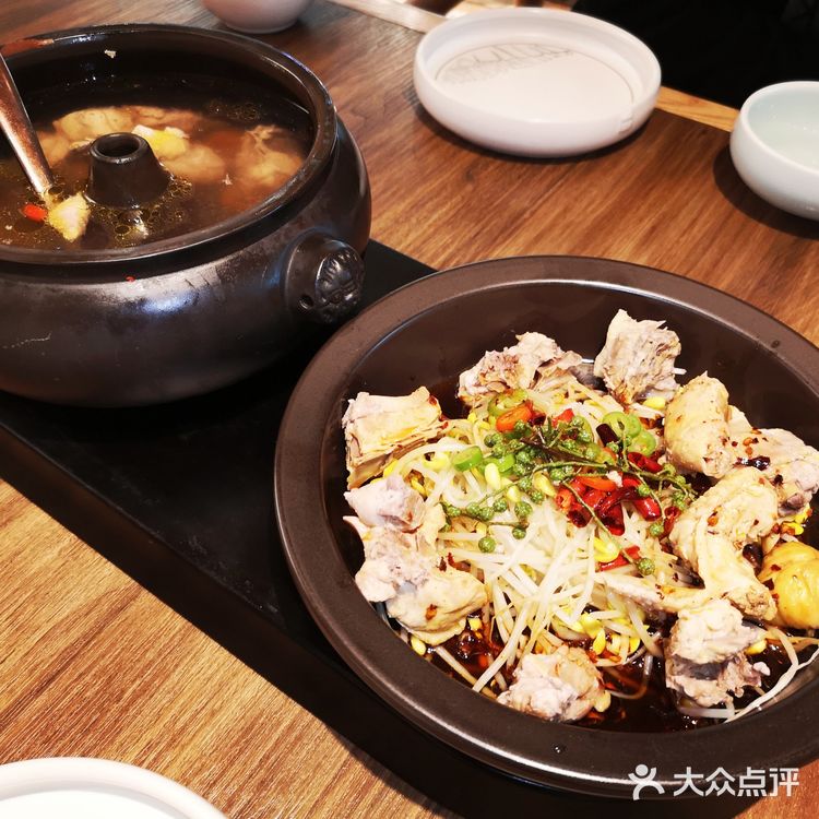 一鸡两吃～特色汽锅鸡[调皮]