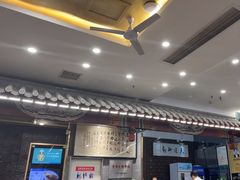 -都一处烧麦馆(前门店)