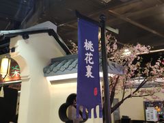 -绿茶餐厅(昌平悦荟店)