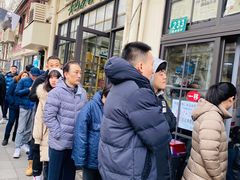 -老地方面馆(思南路店)