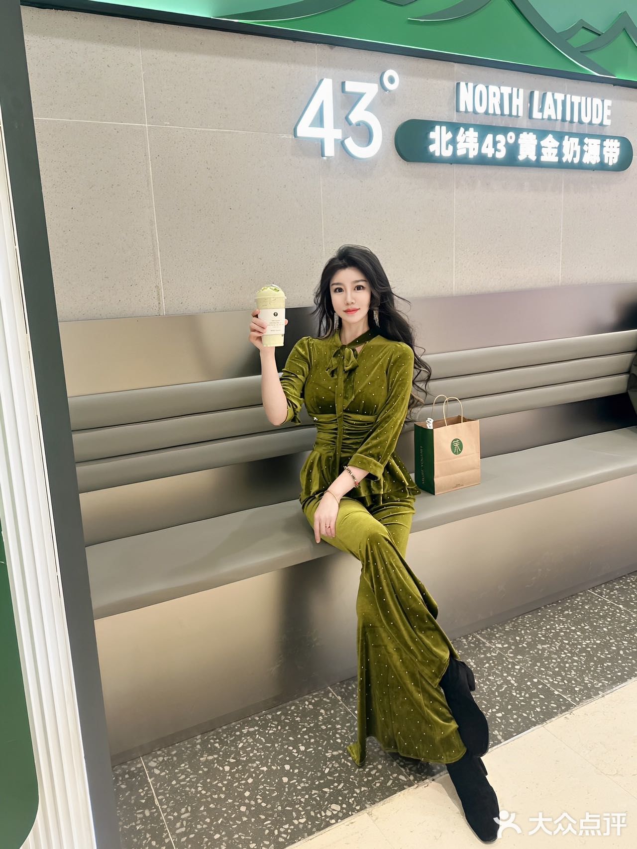 快冲吧，宝贝们！店铺：茉酸奶(北京长楹天街店)
