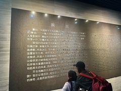 -唐山抗震纪念馆