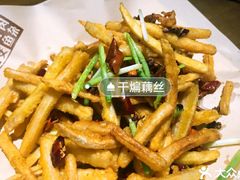 -肖记公安牛肉鱼杂馆· 省级非物质文化遗产(仁和路店)