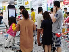 -大润发(国兴店)