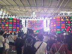 -上海汽车会展中心