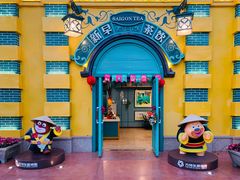 -南宁方特东盟神画