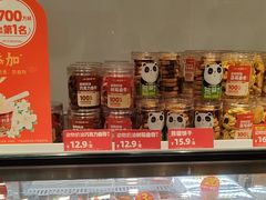 -味多美蛋糕(灯市口店)