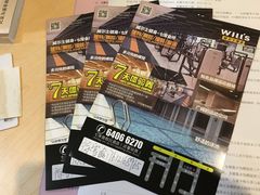 -W FITNESS 威尔仕健身·游泳(七宝店)