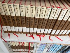 -芷江西路街道图书馆