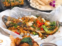-有鱼吃·纸包烤鱼(曲江创意谷店)