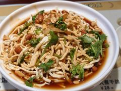 -老淮城·长鱼面(河下古镇店)