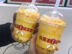 -果呀呀(凯德广场店)