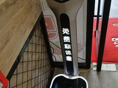 大堂-古乐牛香·鲜牛肉牛杂火锅(五一中路店)