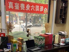 -醉真实酒批发行·茅台·五粮液·红酒寄卖回收