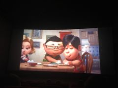 -博纳UA影城(KK Mall IMAX店)