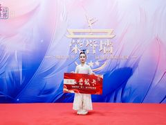 -星光舞蹈艺术中心