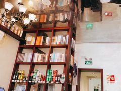 -付小姐在成都(中山公园店)