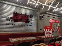 -孖记茶档·热腾茶餐(江南西plus店)