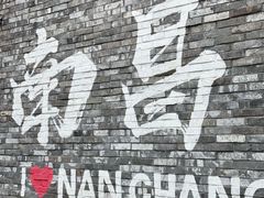 -观宴·品质赣菜(高新大道店)